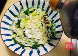 油泼辣子拌面的做法图解7