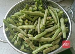 干煸豆角的做法图解1