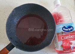 蔓越莓奶冻白玉丸子的做法图解1