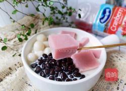 蔓越莓奶冻白玉丸子的做法图解15