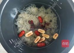 蔓越莓银耳羹的做法图解3