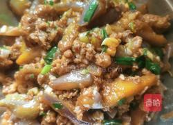 肉沫茄子的做法图解6