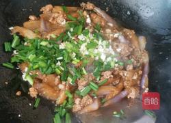肉沫茄子的做法图解5