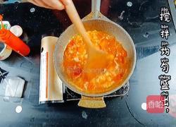 番茄鸡蛋面的做法图解11