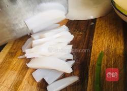 拌荞麦凉粉的做法图解2