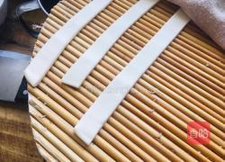 羊肉拉条子的做法图解18