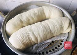 懒龙的做法图解7