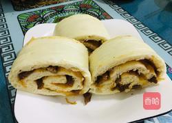 懒龙的做法图解9