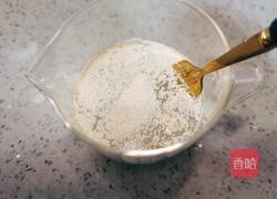 辣子花卷的做法图解1