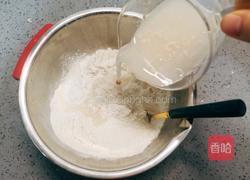 辣子花卷的做法图解3