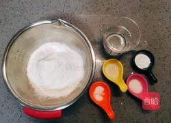 小葱花卷的做法图解1