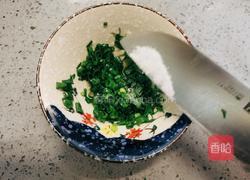 小葱花卷的做法图解6