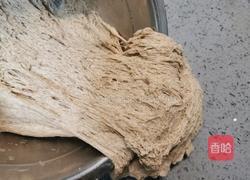 黑全麦馒头的做法图解7