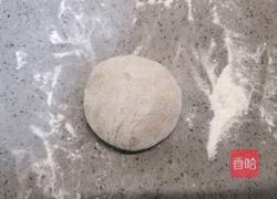黑全麦馒头的做法图解8
