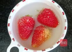 芋圆水果捞的做法图解1