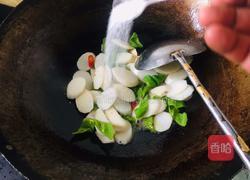 清炒山药的做法图解6