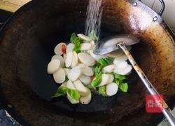 清炒山药的做法图解7