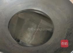 麻辣小龙虾的做法图解1