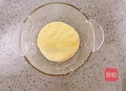 南瓜馒头的做法图解6