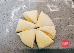 南瓜馒头的做法图解9