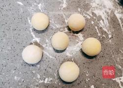 南瓜馒头的做法图解10