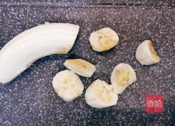 咖啡香蕉馒头烤蛋的做法图解2