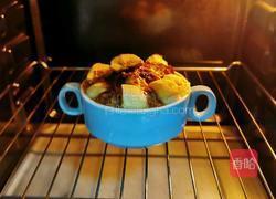 咖啡香蕉馒头烤蛋的做法图解11