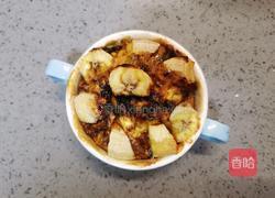 咖啡香蕉馒头烤蛋的做法图解12