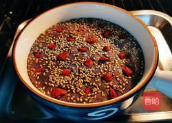 黑米发糕的做法图解14