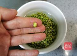 南瓜绿豆卷的做法图解2