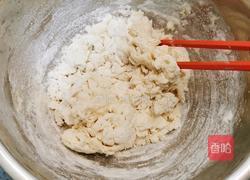 金枪鱼芝士披萨的做法图解1