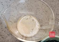 南瓜黑芝麻卷的做法图解2