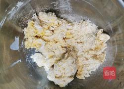 南瓜黑芝麻卷的做法图解5