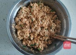 香辣嫩豆腐包子的做法图解8