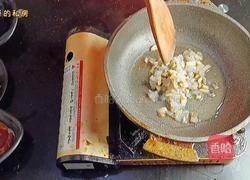 海鲜炸酱面的做法图解2