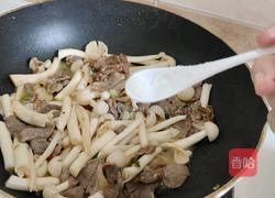 菌菇炒牛肉的做法图解6