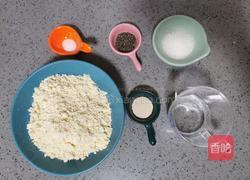 奇亚籽玉米面窝窝的做法图解1