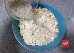 奇亚籽玉米面窝窝的做法图解5