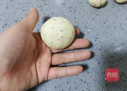 奇亚籽玉米面窝窝的做法图解14