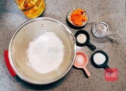 南瓜花馒头的做法图解1