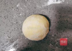 南瓜花馒头的做法图解4