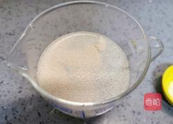 可可粉刀切馒头的做法图解2