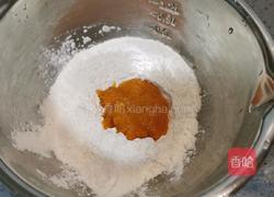 南瓜黑加仑开花馒头的做法图解3