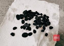 南瓜黑加仑开花馒头的做法图解9