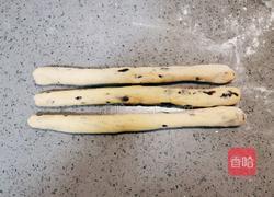 南瓜黑加仑开花馒头的做法图解15