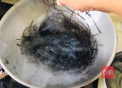 蕨根粉拌菠菜的做法图解2