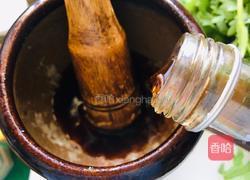 蕨根粉拌菠菜的做法图解7