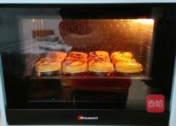 蓝莓蛋挞的做法图解11