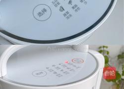 燕麦黑米糊的做法图解5