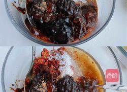 酱香饼的做法图解1